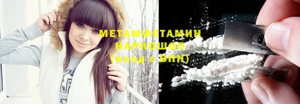 jwh Ельня