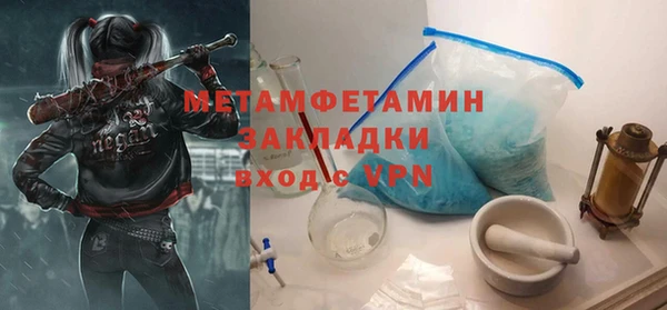 jwh Ельня