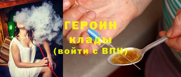 MDMA Елизово