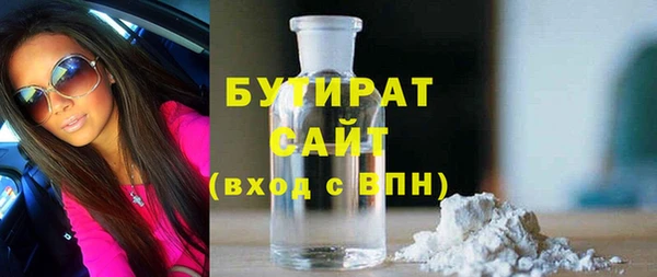 кокаин перу Елабуга