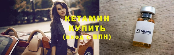MDMA Елизово