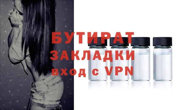 кокаин перу Елабуга