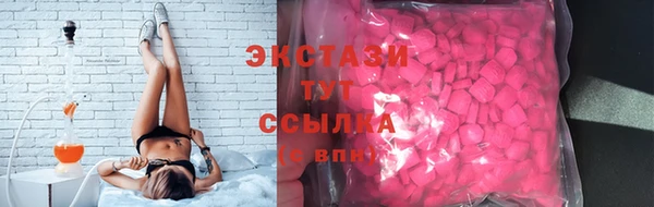 MDMA Елизово