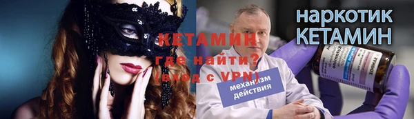 MDMA Елизово