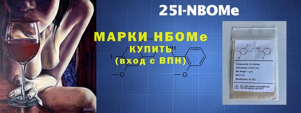 кокаин перу Елабуга