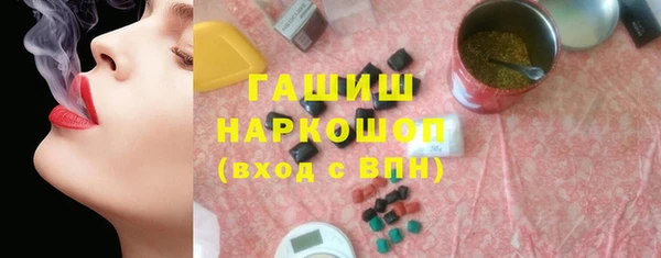 MDMA Елизово