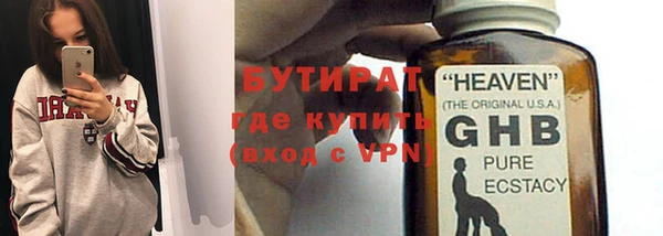 кокаин перу Елабуга
