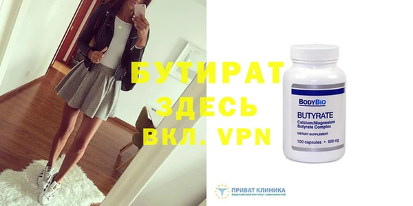 MDMA Елизово