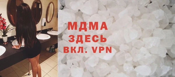 jwh Ельня
