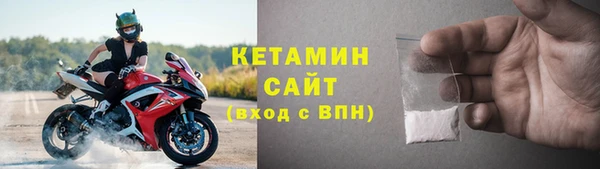 MDMA Елизово