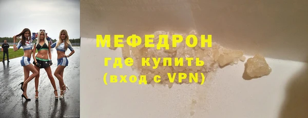 jwh Ельня