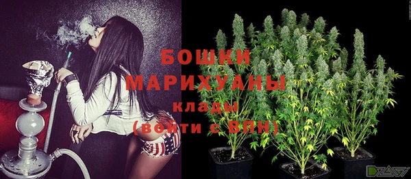 кокаин перу Елабуга