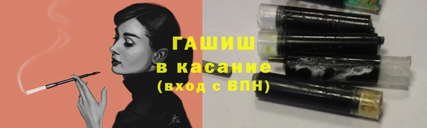 MDMA Елизово