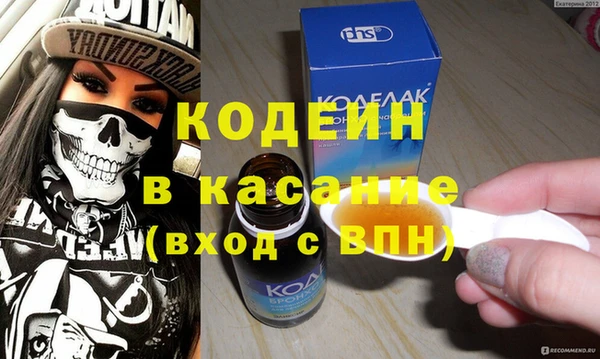 jwh Ельня