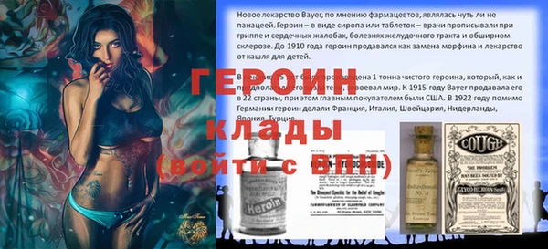 MDMA Елизово