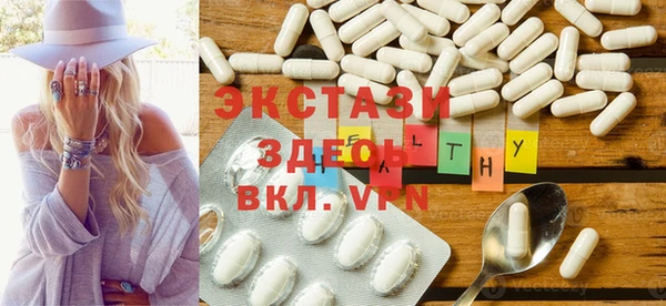 кокаин перу Елабуга