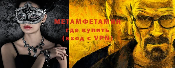 кокаин перу Елабуга