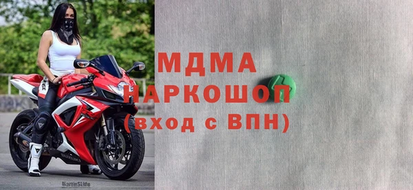 кокаин перу Елабуга