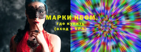 jwh Ельня