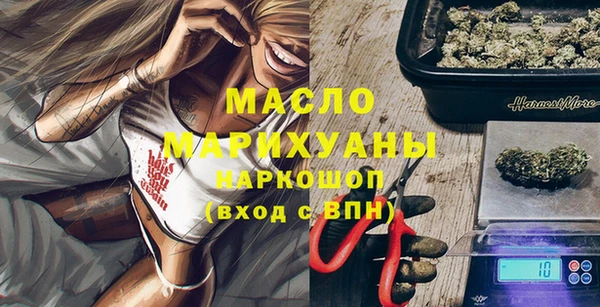 jwh Ельня