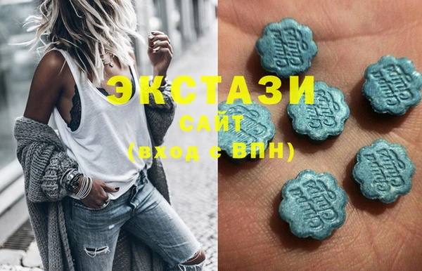 кокаин перу Елабуга
