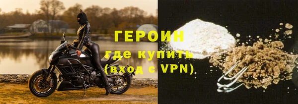 MDMA Елизово