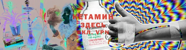 MDMA Елизово