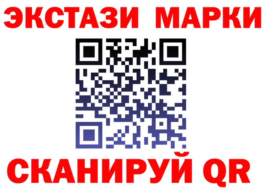 Первитин витя ссылки это гидра Фрязино